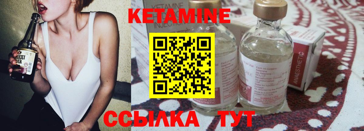 Мефедрон Кинель