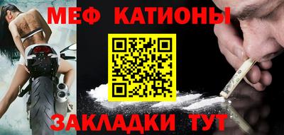 ПСИЛОЦИБИНОВЫЕ ГРИБЫ Кандалакша