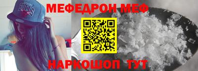 ПСИЛОЦИБИНОВЫЕ ГРИБЫ Кандалакша