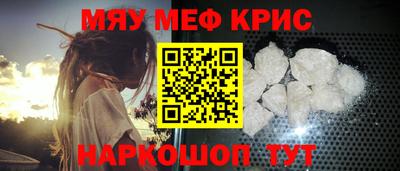 jwh Канаш