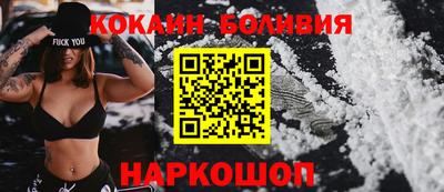 jwh Камышлов