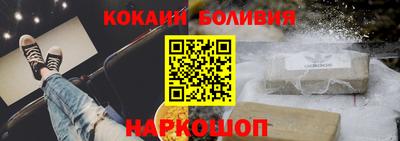 jwh Камышлов