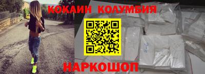 jwh Канаш