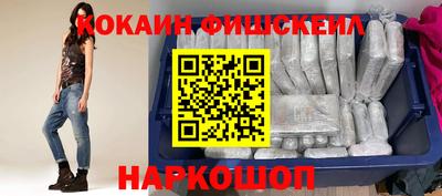 jwh Камышлов