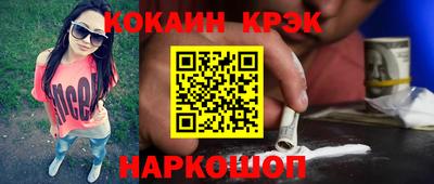 ПСИЛОЦИБИНОВЫЕ ГРИБЫ Кандалакша