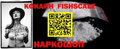 jwh Камышлов