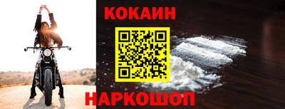 ПСИЛОЦИБИНОВЫЕ ГРИБЫ Кандалакша