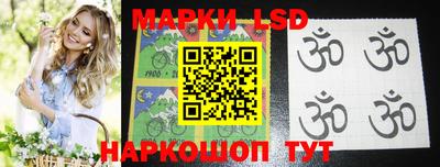 ПСИЛОЦИБИНОВЫЕ ГРИБЫ Кандалакша