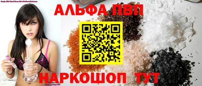ПСИЛОЦИБИНОВЫЕ ГРИБЫ Кандалакша