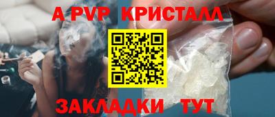 jwh Камышлов