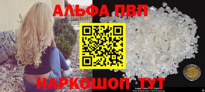 jwh Канаш