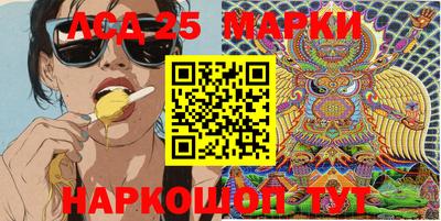 ПСИЛОЦИБИНОВЫЕ ГРИБЫ Кандалакша