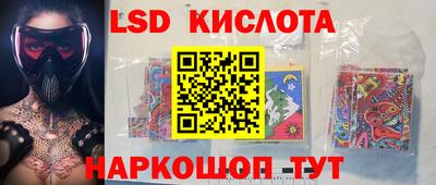 jwh Канаш