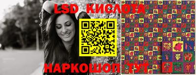 jwh Камышлов