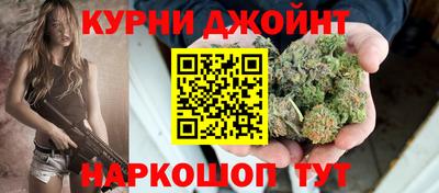 jwh Канаш
