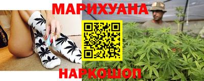 ПСИЛОЦИБИНОВЫЕ ГРИБЫ Кандалакша