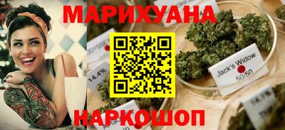 jwh Камышлов