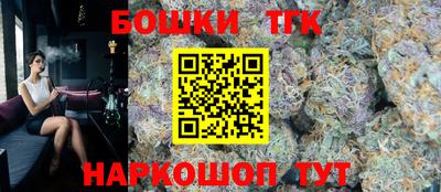 ПСИЛОЦИБИНОВЫЕ ГРИБЫ Кандалакша