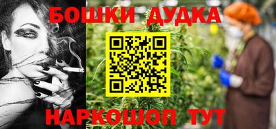 ПСИЛОЦИБИНОВЫЕ ГРИБЫ Кандалакша