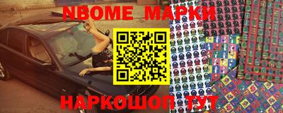 jwh Камышлов