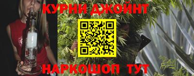 ПСИЛОЦИБИНОВЫЕ ГРИБЫ Кандалакша