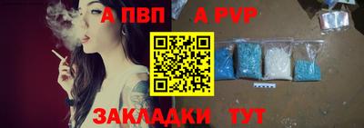 ПСИЛОЦИБИНОВЫЕ ГРИБЫ Кандалакша