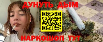 jwh Камышлов