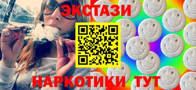 jwh Камышлов