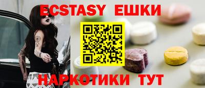 jwh Канаш
