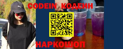 jwh Камышлов