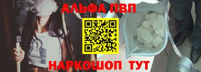 ПСИЛОЦИБИНОВЫЕ ГРИБЫ Кандалакша