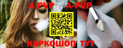 ПСИЛОЦИБИНОВЫЕ ГРИБЫ Кандалакша