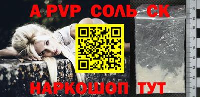 ПСИЛОЦИБИНОВЫЕ ГРИБЫ Кандалакша