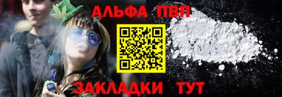 jwh Камышлов