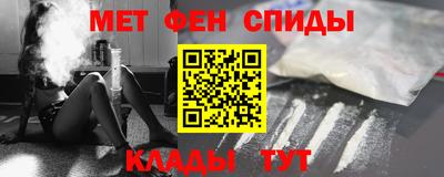 jwh Канаш