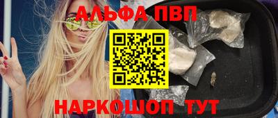 jwh Канаш