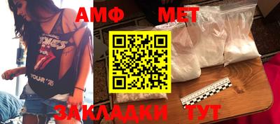 ПСИЛОЦИБИНОВЫЕ ГРИБЫ Кандалакша