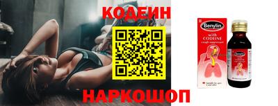 jwh Канаш