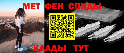 ПСИЛОЦИБИНОВЫЕ ГРИБЫ Кандалакша