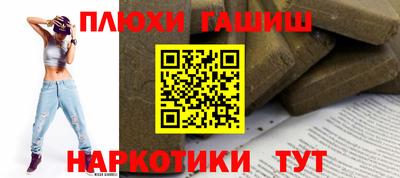 jwh Камышлов
