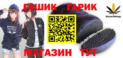 jwh Камышлов