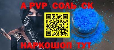 jwh Камышлов