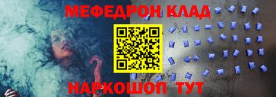 jwh Камышлов